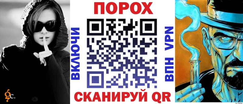 Амфетамин 97%  shop официальный сайт  Димитровград 