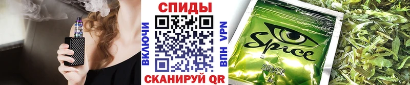 БУТИРАТ GHB  где найти   Димитровград 