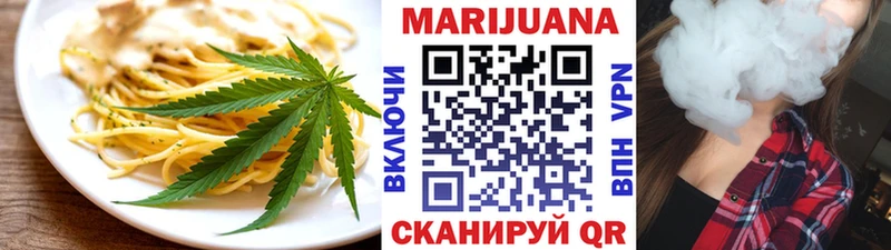 Canna-Cookies конопля  блэк спрут зеркало  Димитровград 