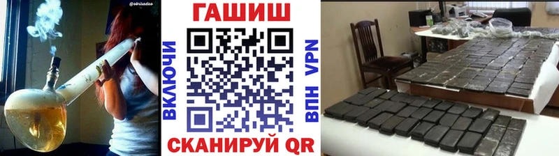 купить   Димитровград  OMG ONION  мориарти клад  ГАШИШ хэш 