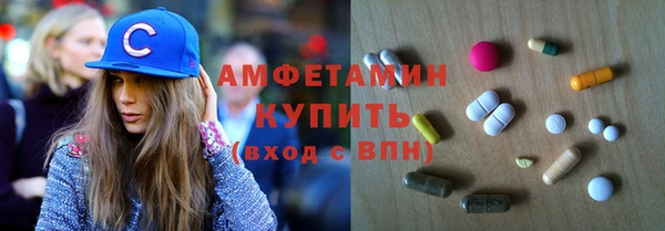 Альфа ПВП Алексеевка