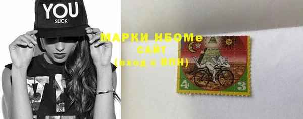 кокаин VHQ Алзамай