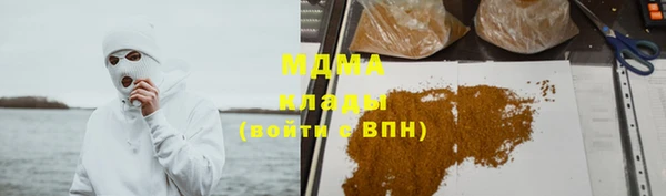 кокаин VHQ Алзамай