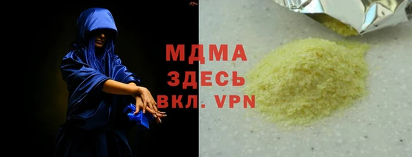 кокаин VHQ Алзамай