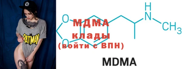 Альфа ПВП Алексеевка