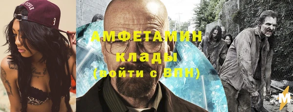 кокаин VHQ Алзамай