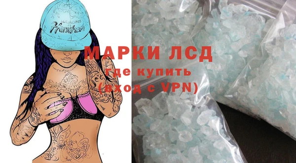 MDMA Алексин