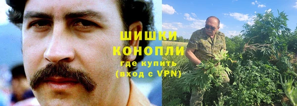 кокаин VHQ Алзамай