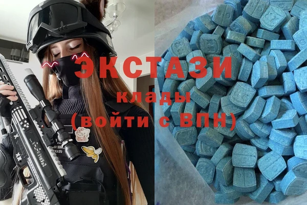 кокаин VHQ Алзамай