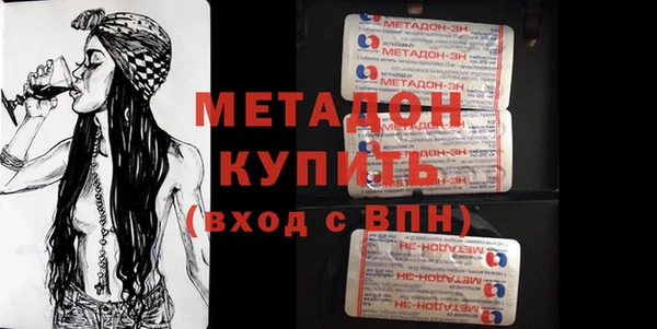 Альфа ПВП Алексеевка