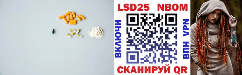 ЛСД экстази кислота Димитровград