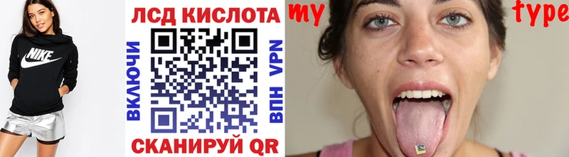 гидра ссылка  Димитровград  Наркотические марки 1,5мг  shop состав  цены  